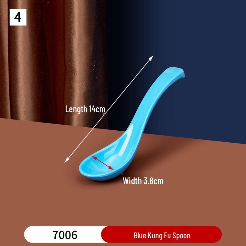 Ruhan Commercial Rice Ladle