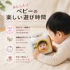 Mamimami Home Cube Fabric PSC Sensory Montessori Soft Fabric Educational Sheep for Babies Year Boys and Birthday Gift Toy, Certified, Stimulation,