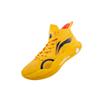 Li-Ning Yushuai 15 Spectral Yellow Men Sneakers ABAR043-7