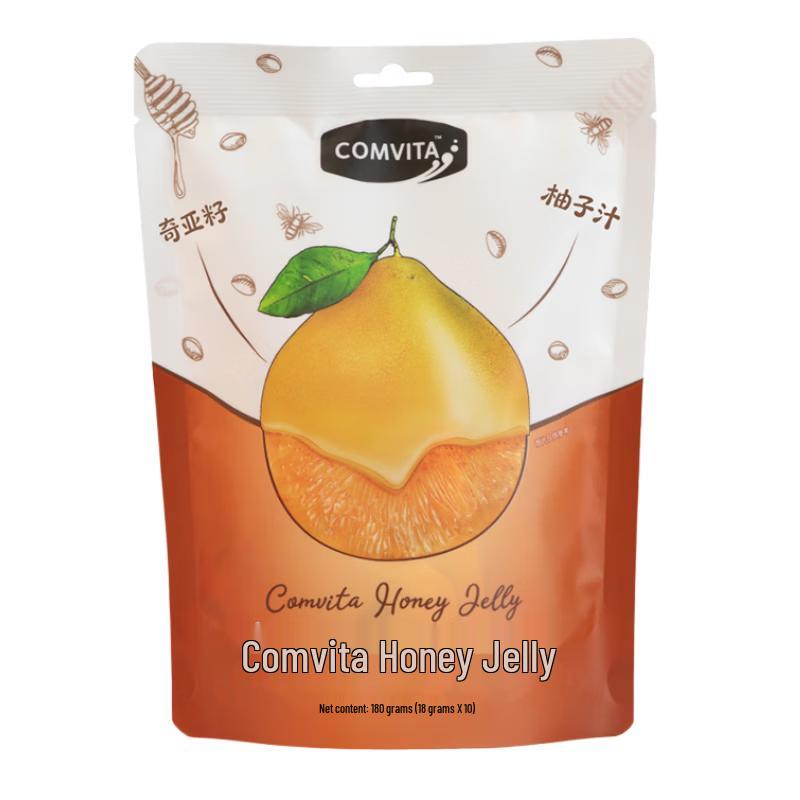 Comvita Honey & Wellness Treats