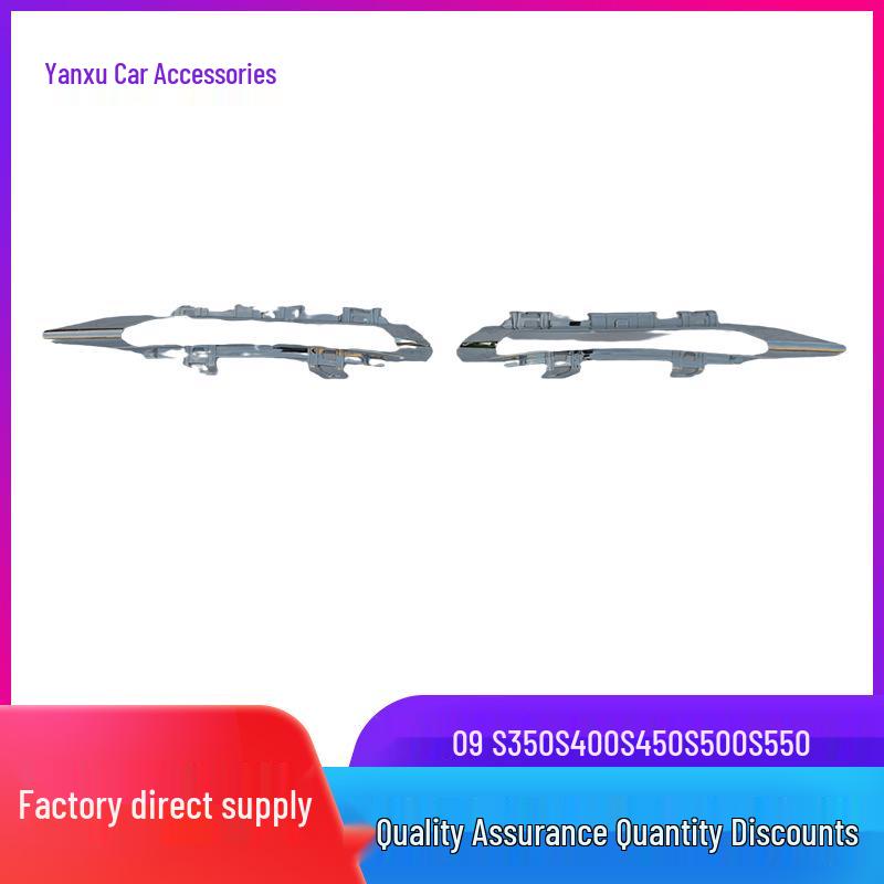 Chrome-Plated Daytime Running Light Frame for W221211 Fog Light Grille S350/S400