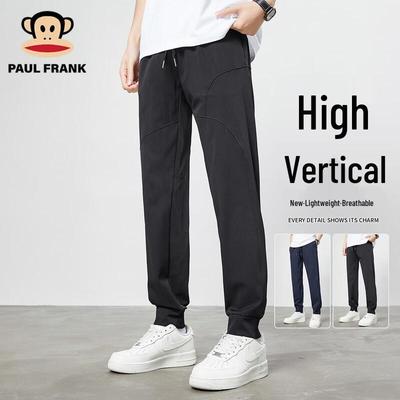 Men's Casual Jogger Sweatpants