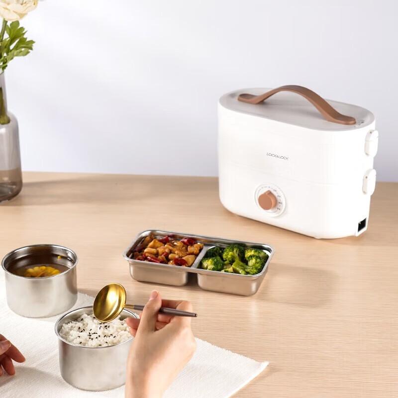 

Lock & Lock Portable Lunch Box