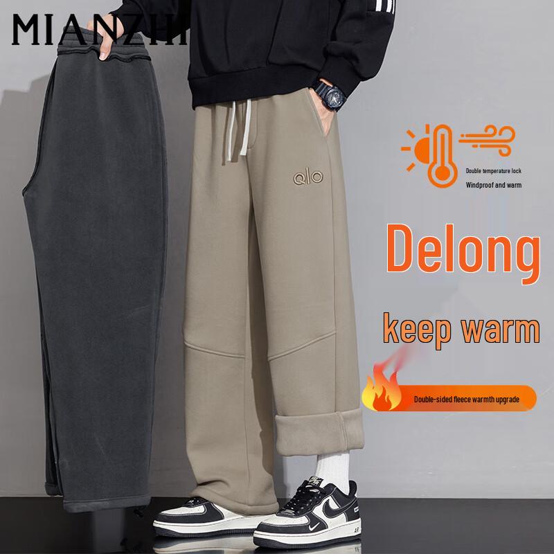 Men's Heavyweight Fleece-Lined Straight-Leg Sweatpants
