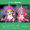 Obitsu Lloyd 11 ob11 Dinosaur Clothes Figure Doll Body Kigurumi Costume Pink [GTM Smith]