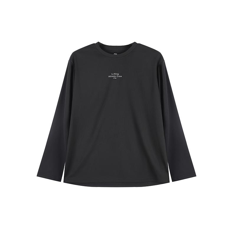 Li Ning Sweatshirts Men s Crew Neck Thickened Regular YTLV125-1 S