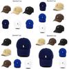 Stylish Unisex Baseball Cap Adjustable, Breathable, And Sun-blocking