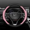 Leather Car Steering Wheel Cover for Honda CRV HRV Passport Civic Accord City Fit Pilot   2024 2025 2026 Accessories