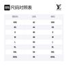 LOUIS VUITTON Equipe Lv Polo 1A96XY