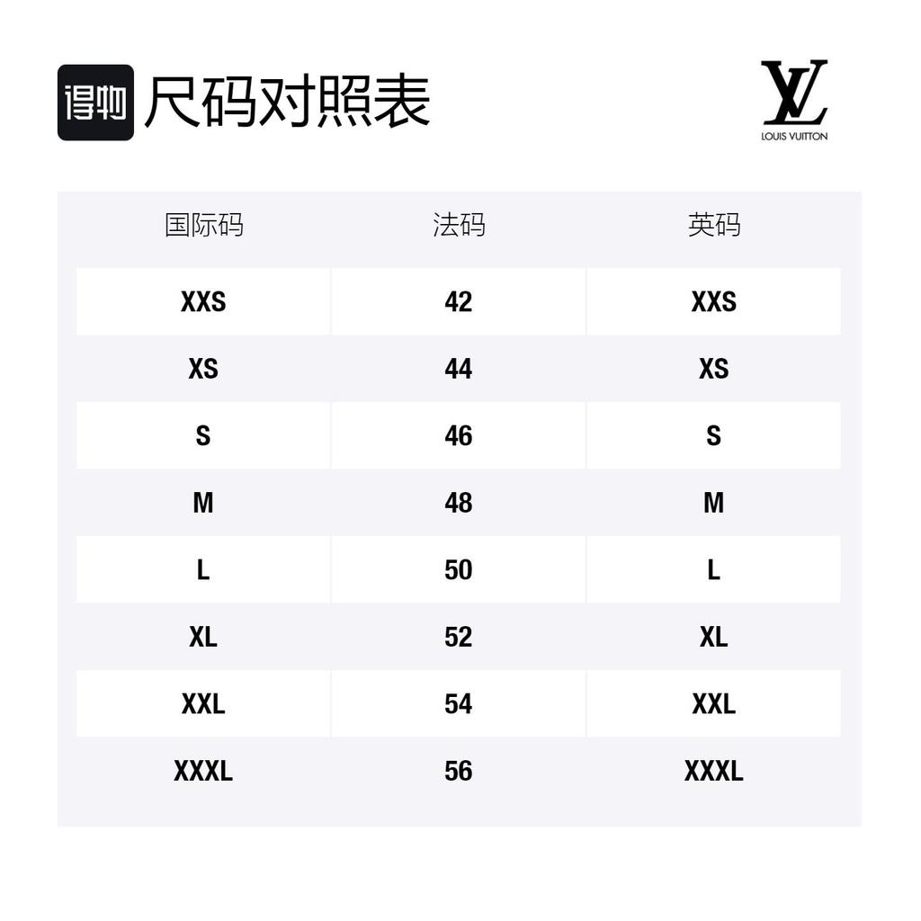 LOUIS VUITTON Equipe Lv Polo 1A96XY