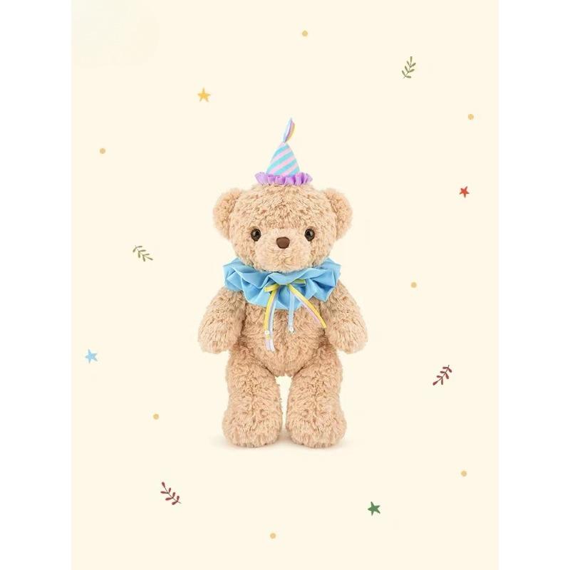 

Monica Party Bear Teddy Bear Doll Hug Bear Sleeping on Bed Push Pillow Plush Toy Girls Birthday Gift Full Length 30cm