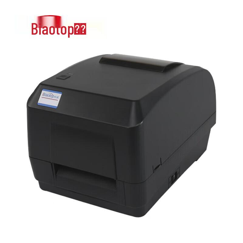 Biaotuo RFID-TT-820B UHF RFID & Barcode Label Printer 300DPI