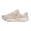 Hoka One One Solimar 2 Bequeme Langlebige Atmungsaktive Trainingsschuhe Damen Sneaker Hellbeige 1171853-ABST