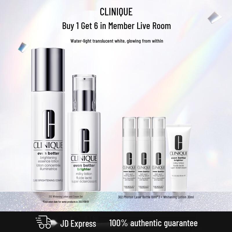 Clinique Even Better Clinical Brightening Skincare Set