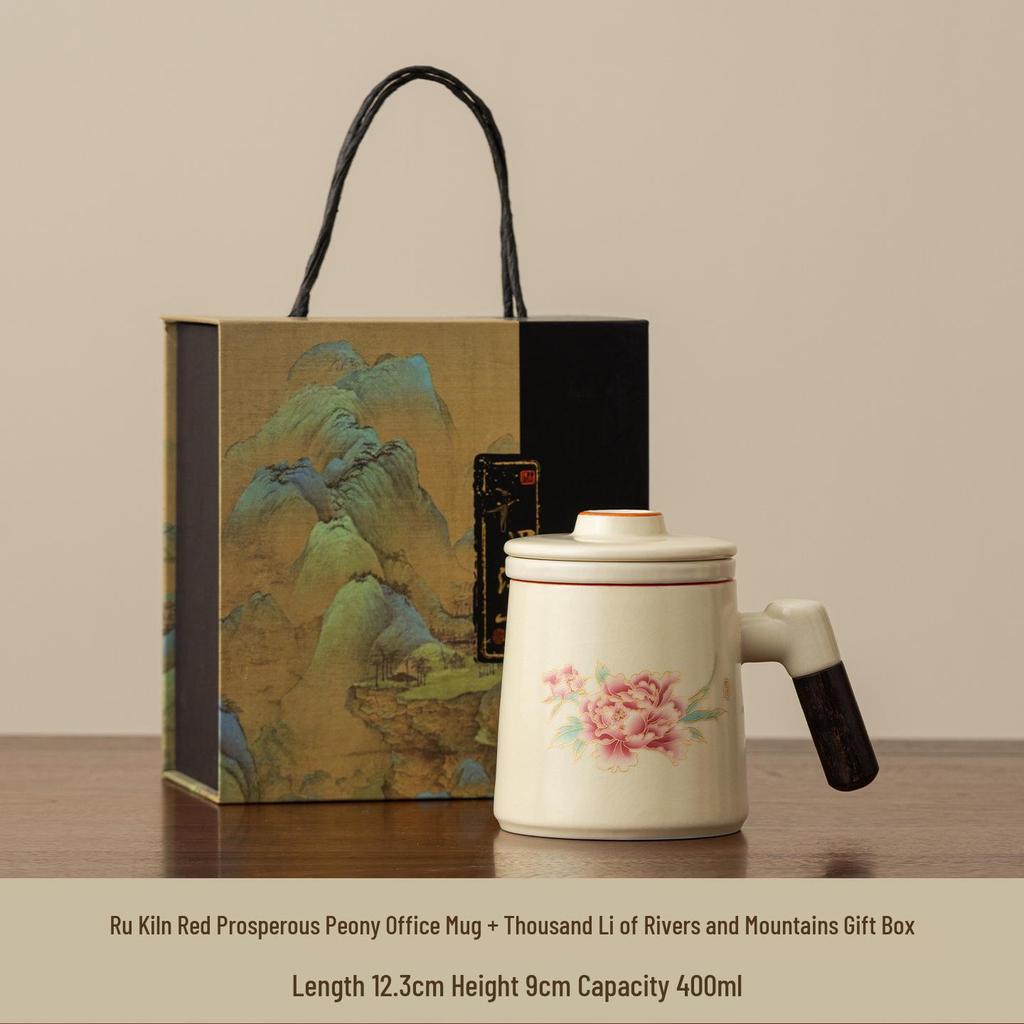 Ru Kiln Ceramic Tea Mug with Lid & Filter - Women's Personal Office Water Cup