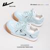 Huili De Women's Mint Green Mesh Breathable Soft Sole Sneakers - Autumn/Winter 2025 Collection