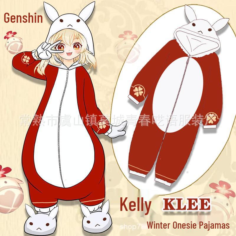 Autumn & Winter Anime Nezha Ao Bing & Genshin Zhongli Dragon Flannel Jumpsuit for Men & Women