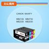 TacTink Canon Compatible Ink Cartridges 4 Level Compatible with Canon MAXIFY and MB2030 Printers PGI-1300XL PGI-1300 High-Yield (PGI-1300XL, Black/2
