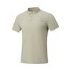 Li Ning Fitness Serie Logo Knopf Polohemd Herren Oberteile APLW347-9