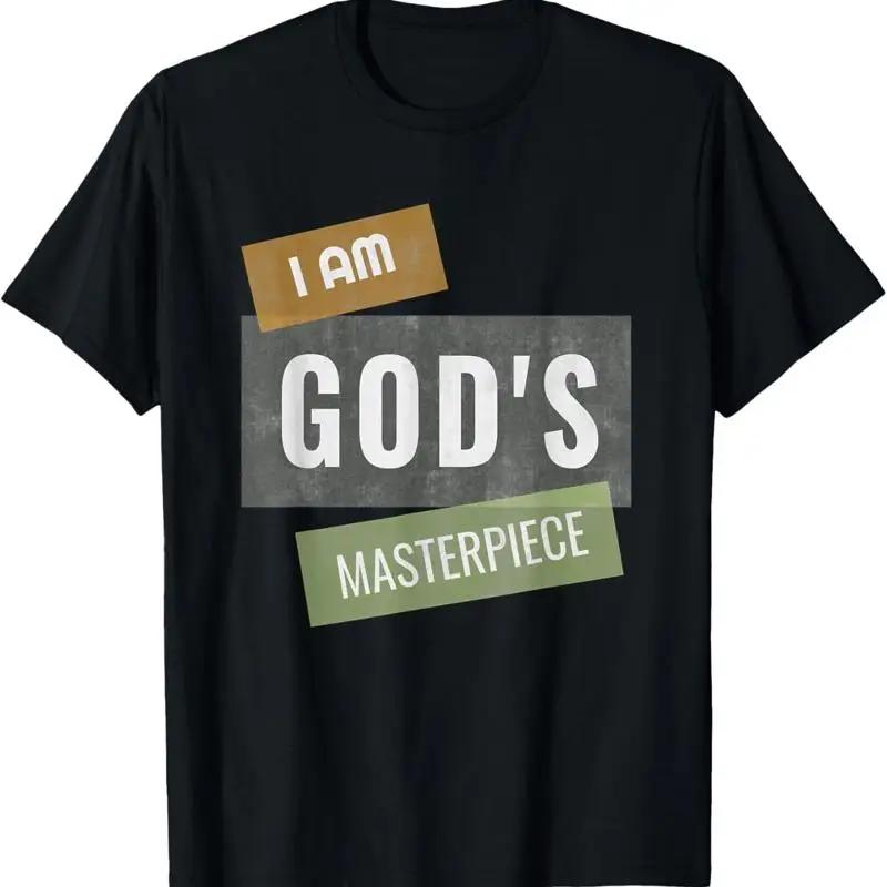 Christian Inspirational Saying Quote For Kids T Shirt S разноцветный