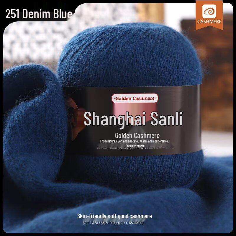 Shanghai Sanli Kaschmirgarn: Wolle für Handstricken, Pullover, Mützen, Schals und Babyartikel