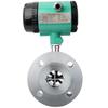 Jiziyi Intelligent Liquid Turbine Flowmeter (CN Version)