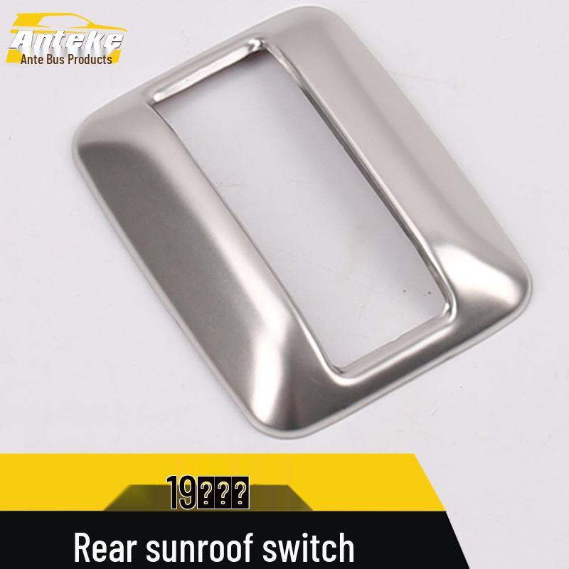 2019 Yige Rear Sunroof Switch Trim Decorative Sticker