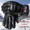 Luvas de Couro para Tela Sensível ao Toque de Inverno: Quente, Antiderrapante, Com Veludo Extra, para Passeios e Condução ao Ar Livre, para Homens e Mulheres