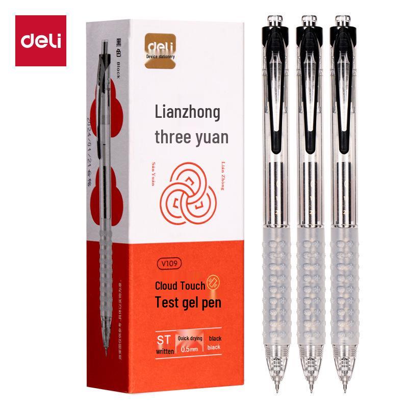 Deli Exam Stationery Set: 2B Pencils, Eraser, Ruler, Lead Core