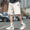 Gray Shorts Men's Summer Thin Outer Wear Loose and Versatile Casual Sweatpants