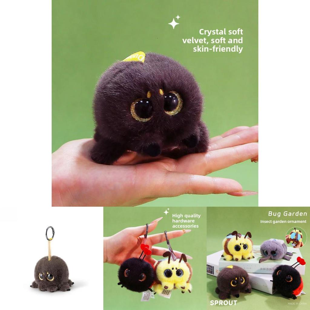 Plush Toy Pendant For Girls With Soft Cotton Fill Cute Bug Design For Backpack Decor