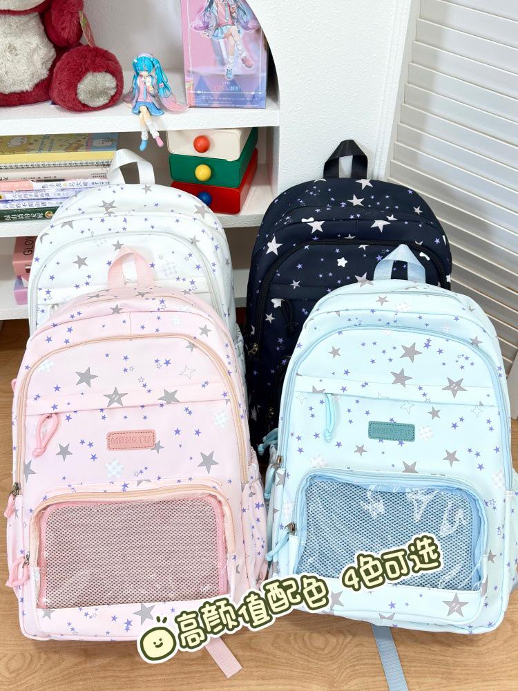 2025 Preppy Style Large-Capacity Itabag Backpack for Women, Korean Version, Ideal for Junior and High School Students