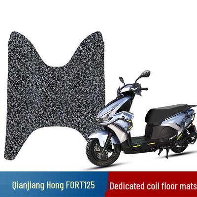 Vattentätt fotstöd Silk Ring Pad för Qianjiang FORT125 Hong Scooter QJ125T-6J/K