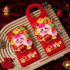 Creative Chinese New Year Red Envelops 2In1 Hanging Ornament Lucky Money Bags For Kids Gift  Lucky Money Bags For Kids Gift