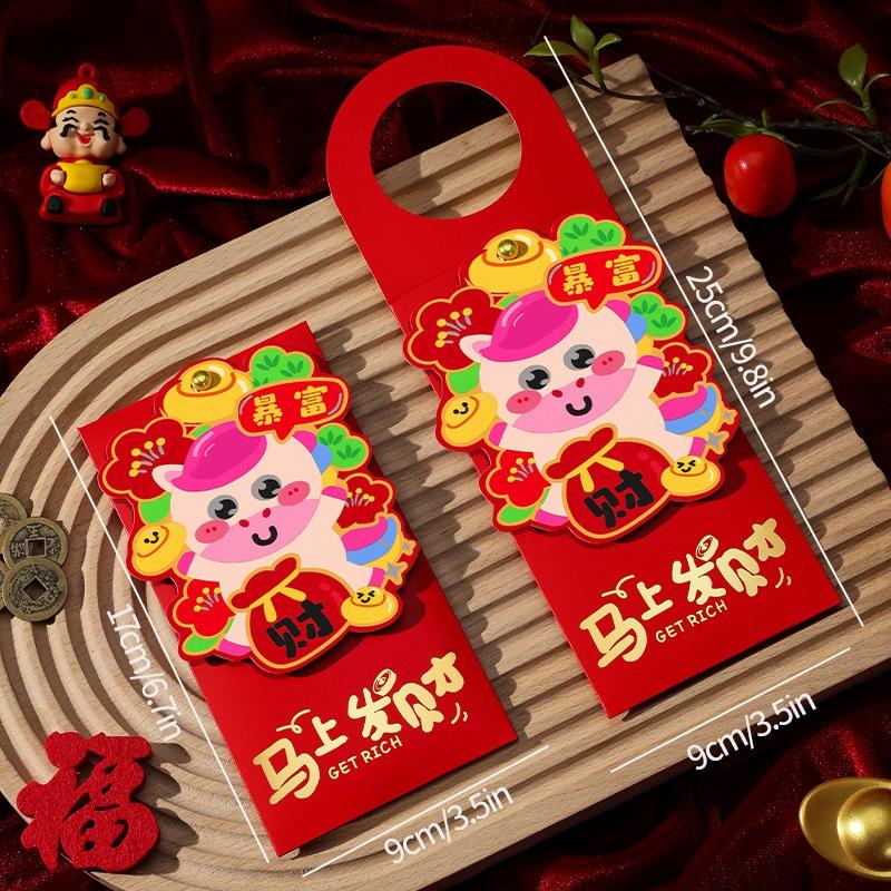 Creative Chinese New Year Red Envelops 2In1 Hanging Ornament Lucky Money Bags For Kids Gift  Lucky Money Bags For Kids Gift