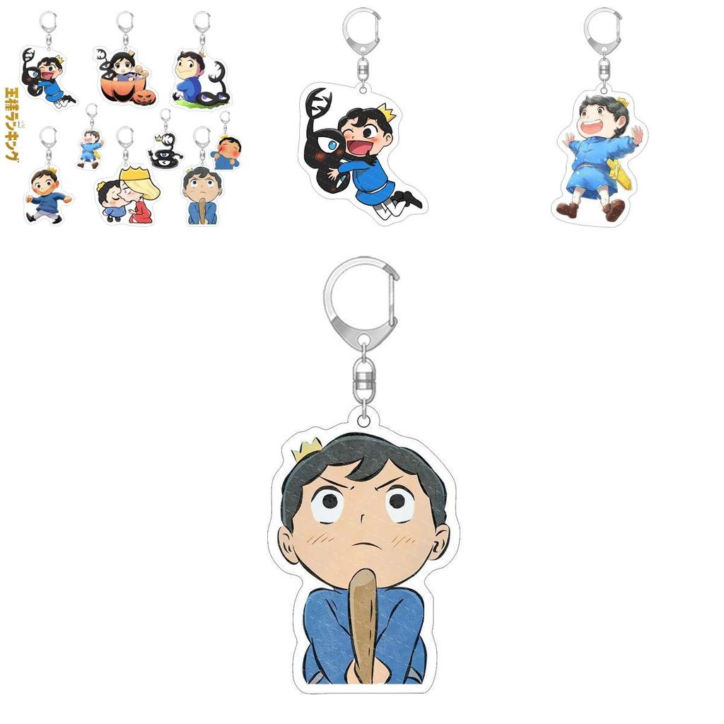 Ranking Of Kings Bojji Kage Keychain Pendant Bag Toy Anime Double Sided Acrylic Material