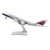 1/250 Scale Display Aviation 30cm Air China Airways B747 Airplane Model Plane Kit Resin Static Diecast Model Aircraft Plane With