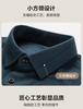 Comfortable and Brushed Knitted Striped Warm Shirt for Men