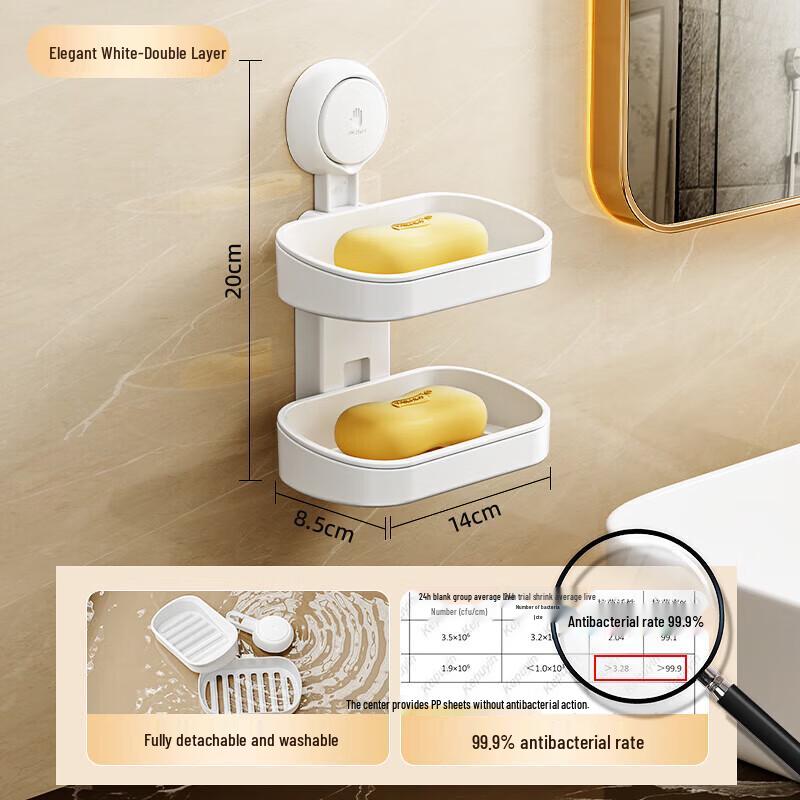 Taili Doppelschichtiger Saugseifenhalter