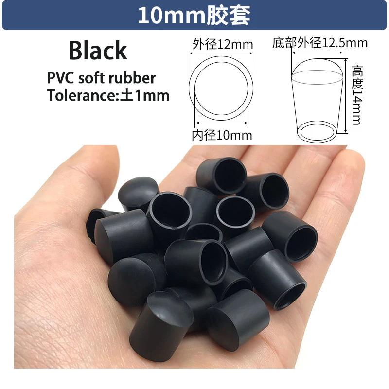 Tampão de Tubo de Borracha Macia de PVC Fio de Ferro Fio de Aço Plástico Fita Protetora Cabide Tubo Anti-Colisão Manga de Tubo Manga Redonda de Borracha
