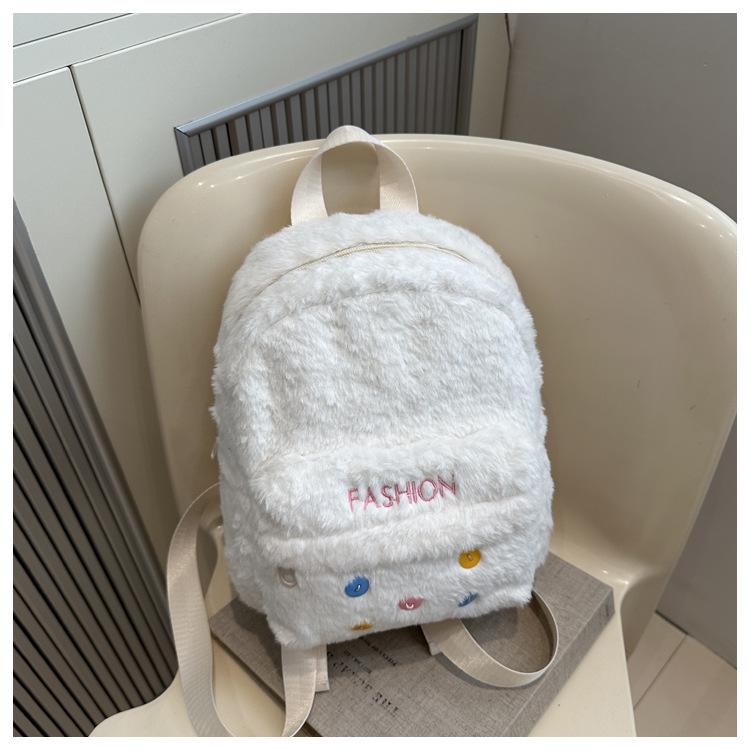 

Милый белый плюшевый рюкзак на осень/зиму 2024 – Пушистый, мягкий, трендовый дизайн для девочек белый