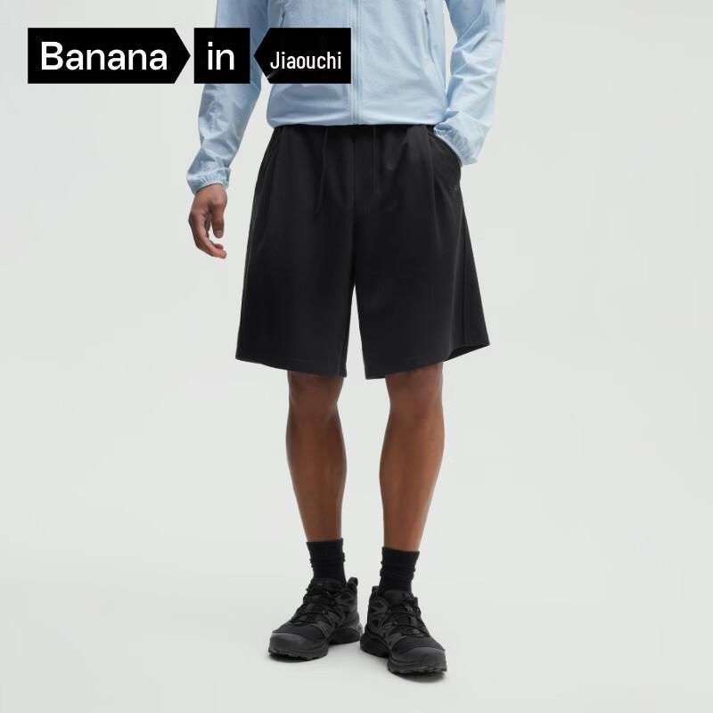 Bananain Coolskin 5 Series Men s Outdoor Cooling Shorts XL