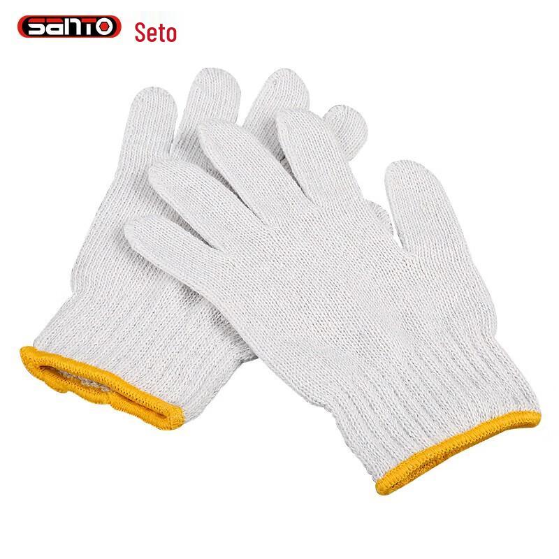 SANTO Multi-Purpose White Cotton Gloves