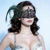 Diamond Decorated Masquerade Mask Elegant Phantom Mask Peacock Feather Mask  Costume Party