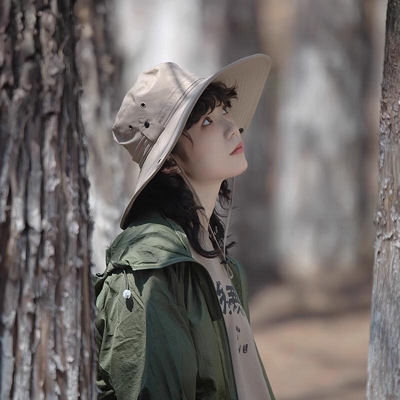 Ou Sen Outdoor Sun Protection Hat