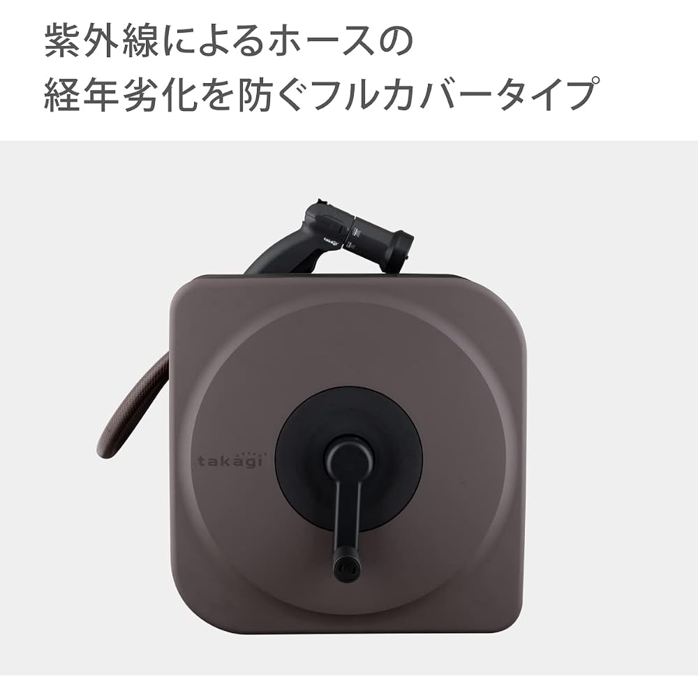 Takagi (Takagi) Hose Hose Reel BOXY NEXT (brown, 30m)