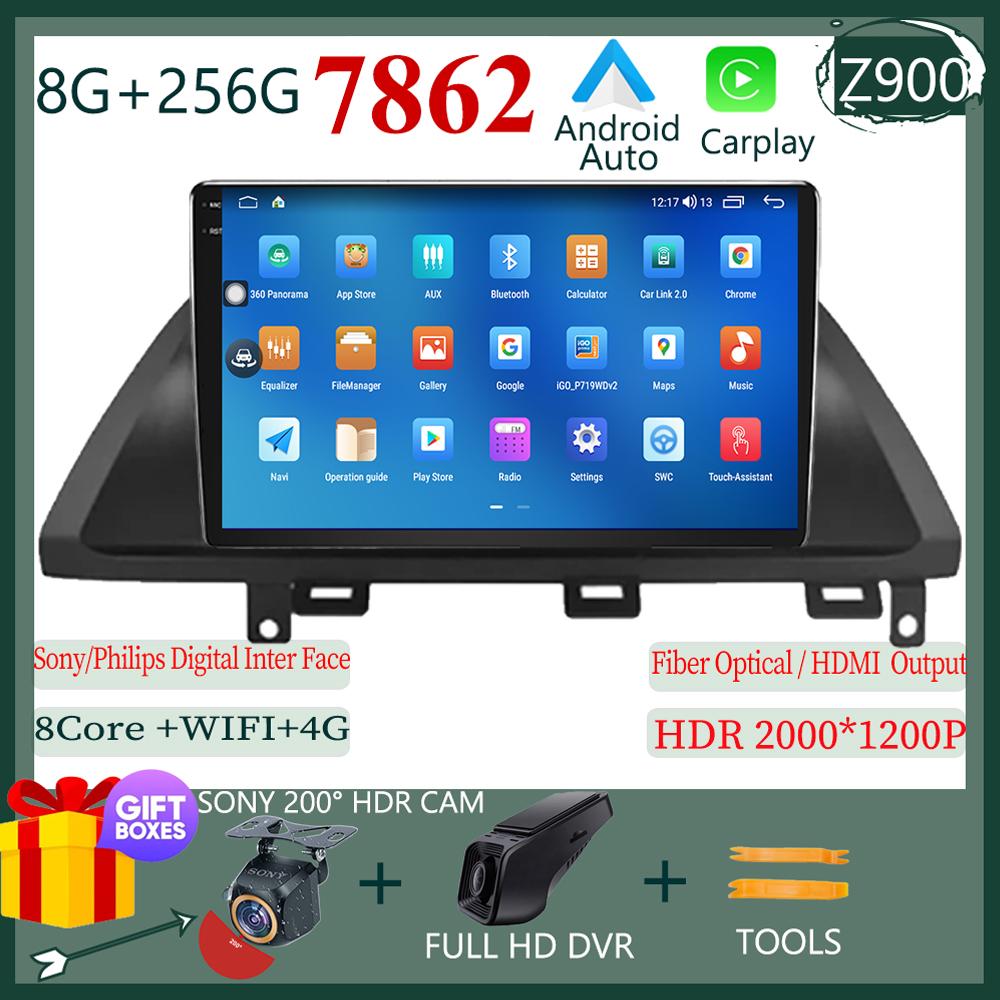 Carplay Stereo Android 14 For Honda Odyssey 2005 - 2010 Car Multimedia Video  Player Navigation WIF GPS Touch Screen QLED 5G