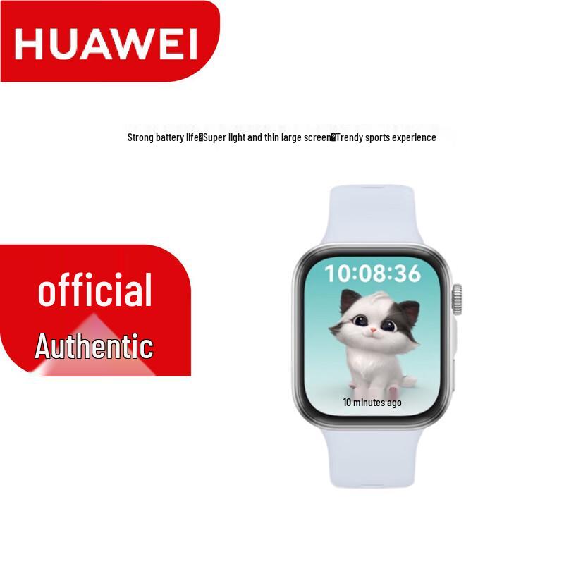 HUAWEI WATCH FIT 4 (Китайская версия)