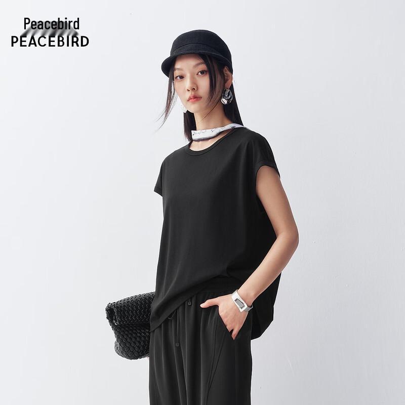 PEACEBIRD Commuter Short Sleeve T-Shirt AACNG2A07