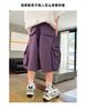 Boys' shorts summer thin 2026 new style big boys' summer clothes boys' casual loose children's workwear five quarter pants